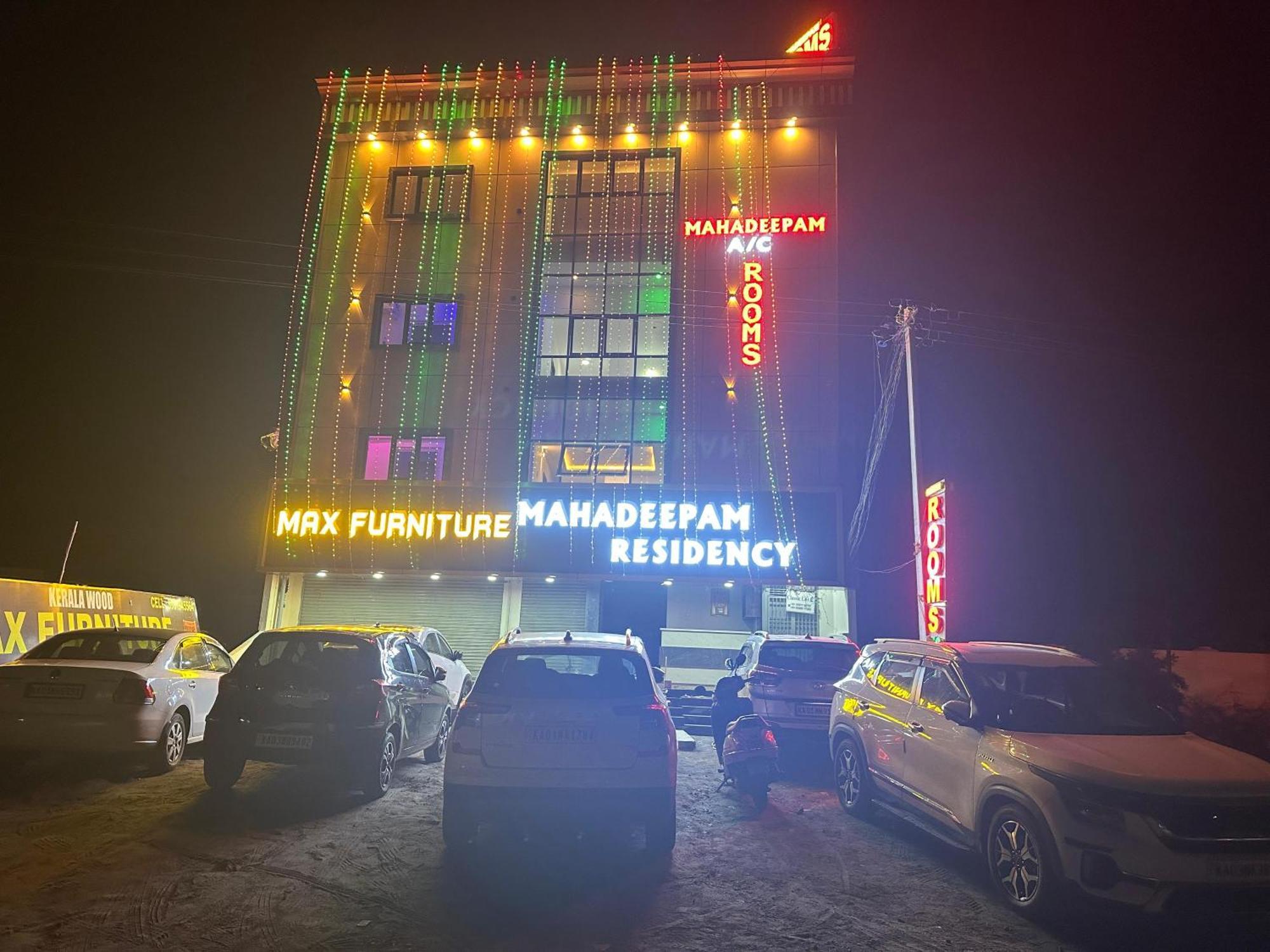 Mahadeepam Residency Villa Tiruvannamalai Exterior photo