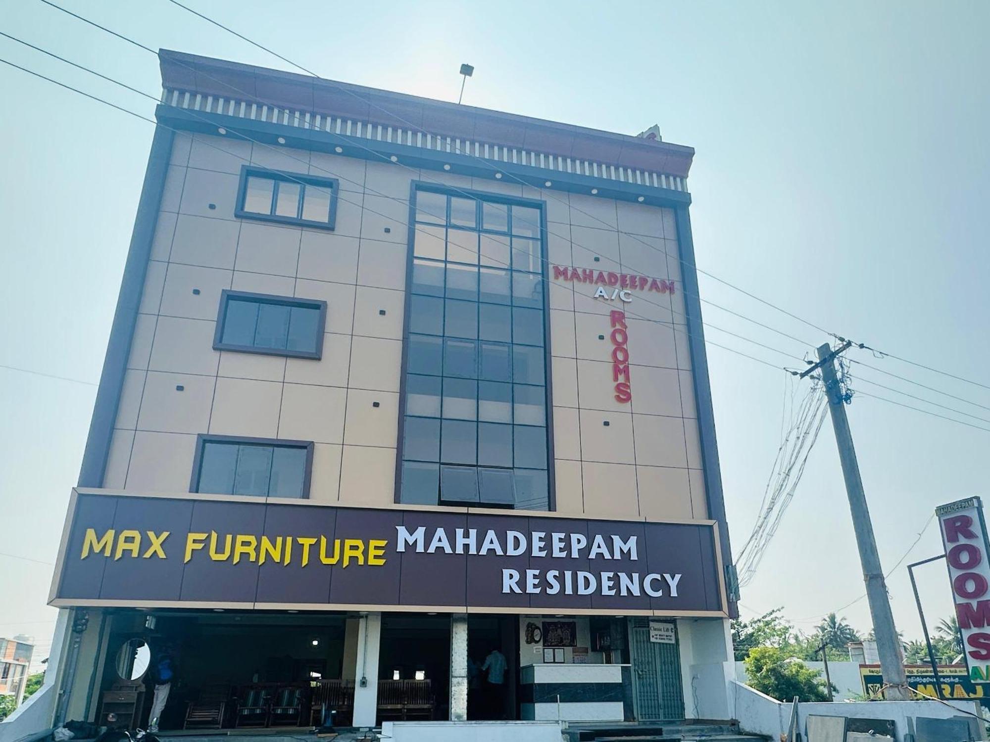 Mahadeepam Residency Villa Tiruvannamalai Exterior photo
